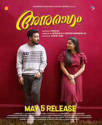 0gomovies malayalam sufiyum online sujathayum