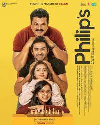 Philip’s (2023) Malayalam